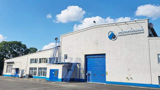 Офисно-производственный комплекс в Щелково