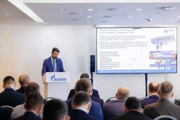Участие в заседании секции&nbsp;&laquo;Добыча газа и газового конденсата&raquo; научно-технического совета ПАО &laquo;Газпром&raquo;